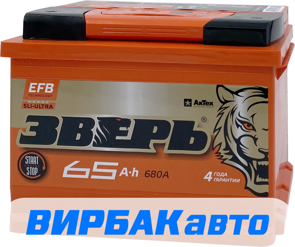 Аккумулятор ЗВЕРЬ EFB 65 Ач 680 А прямая полярность